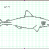 A tactile graphic of a shark with a braille label in the TactileView software.